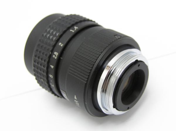 C-Mount Optik